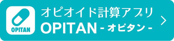 OPITAN